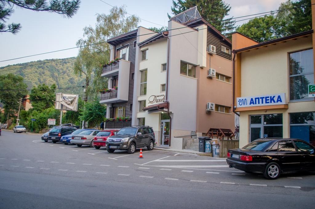 Guest House Dinevi 萨帕雷瓦巴尼亚 外观 照片